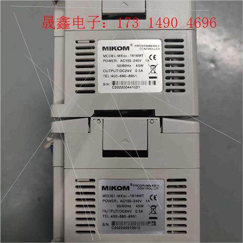 麦科PLC MX2H-1616MT,只有一台了~,功能【询价产品】