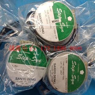 7051 SANYO DENKI 103H7522 询价产品