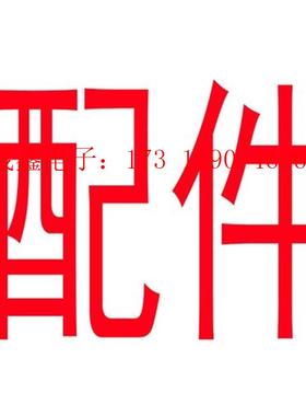 SIMENSSITRANS LR560雷达液位计7ML1830-3【询价产品】