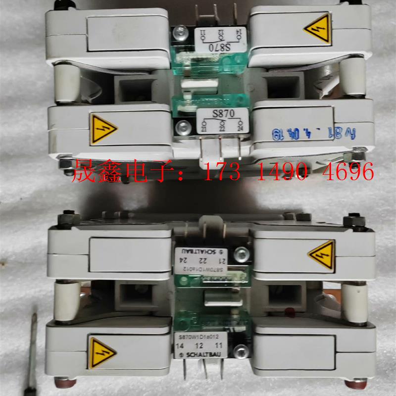 SCHALTBAU  沙尔特宝【询价产品】