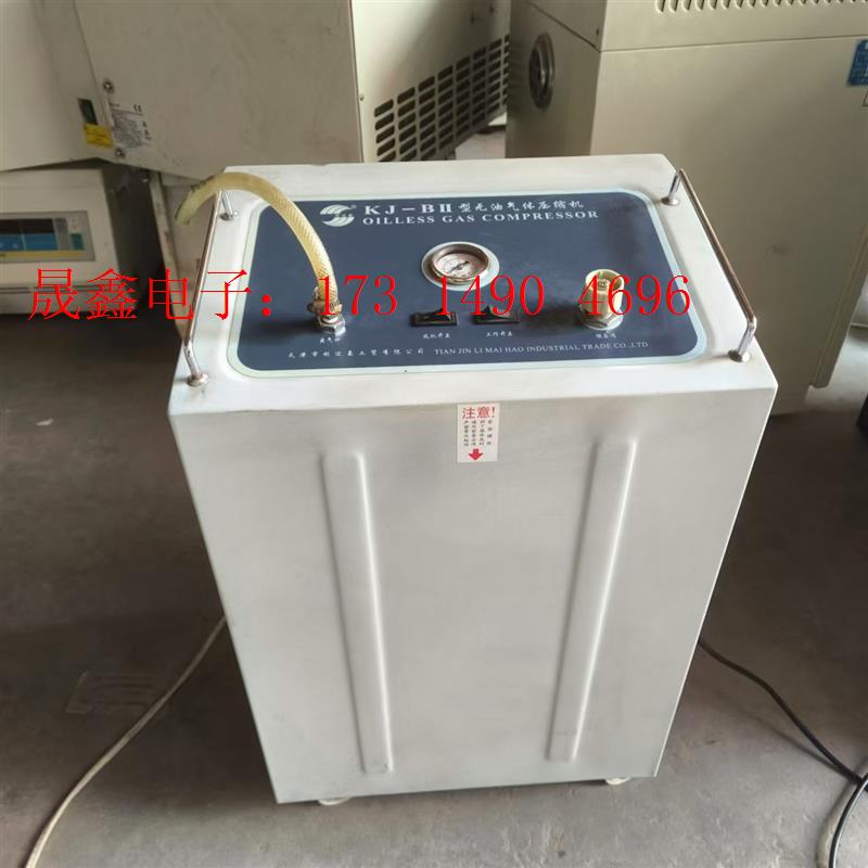 KJ-B型无油气体压缩机 原子吸收光谱仪气体压缩机 开【询价产品】