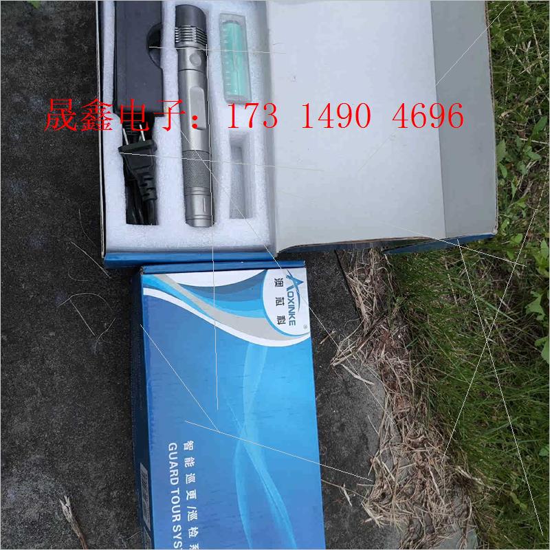 AP100L 照明巡更机巡更棒AOXINKE强光手电巡【询价产品】