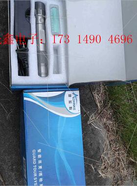 AP100L 照明巡更机巡更棒AOXINKE强光手电巡【询价产品】