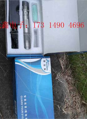 AP100L 照明巡更机巡更棒AOXINKE强光手电巡【询价产品】
