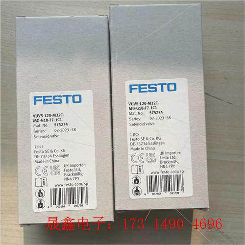 575274  VUVS-L20-M32C-MD-G18-F【询价产品】