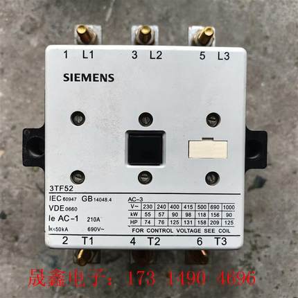 SIMENS接触3TF52 22一0XM0,90KW,线圈220V【询价产品】