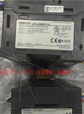 /OMRONPLC CP1L-M60DT1-D【询价产品】