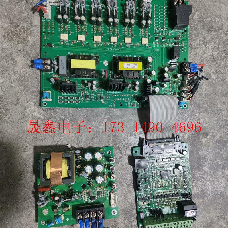 西林SD200系列110kw 132kw 160kw变频器主【询价产品】