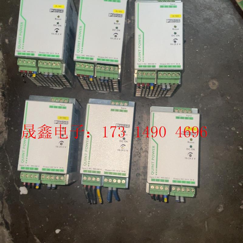 菲尼克斯电源,QUINT-PS/3AC/24DC/20,货号【询价产品】
