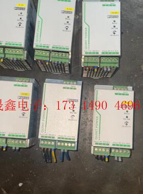 菲尼克斯电源,QUINT-PS/3AC/24DC/20,货号【询价产品】
