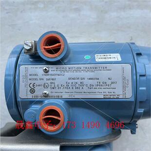 询价产品 未使 1700R15ADFMZCZ 质量流量计表头