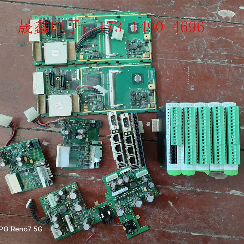 科霸DM272/A 暴力的【询价产品】