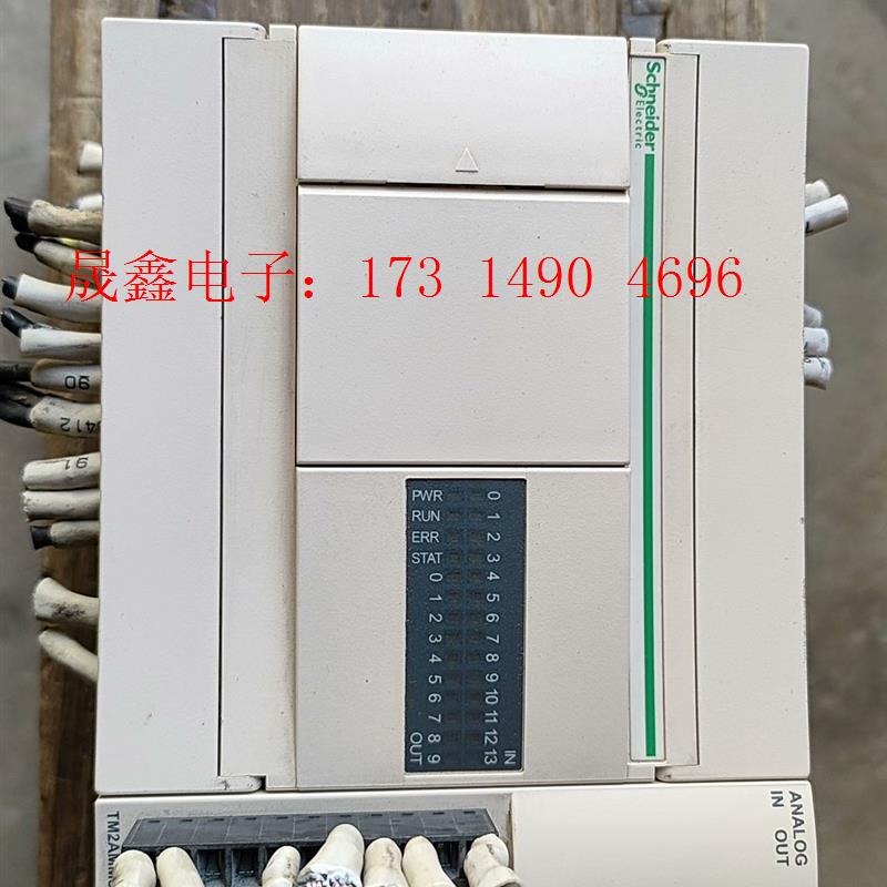 施耐德TWDLCAA24DRF  TM2AMM3HT  【询价产品】