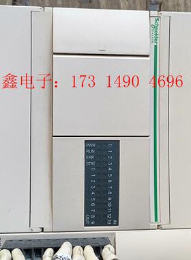 施耐德TWDLCAA24DRF  TM2AMM3HT  【询价产品】