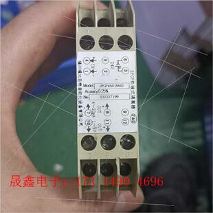 询价产品 SFGF轨装 660 隔离器SFGP560 式