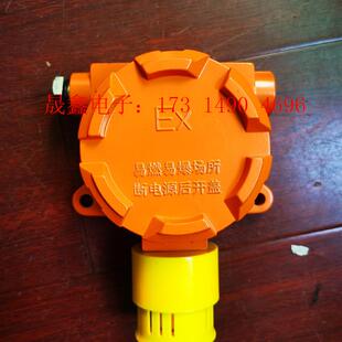 电源DC24V 氧气气体探测器QD6310 量程0 30% 询价产品