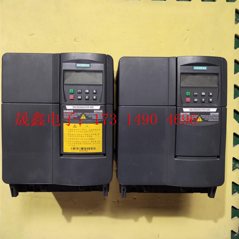 SIMENS变频器420-7.5kw【询价产品】