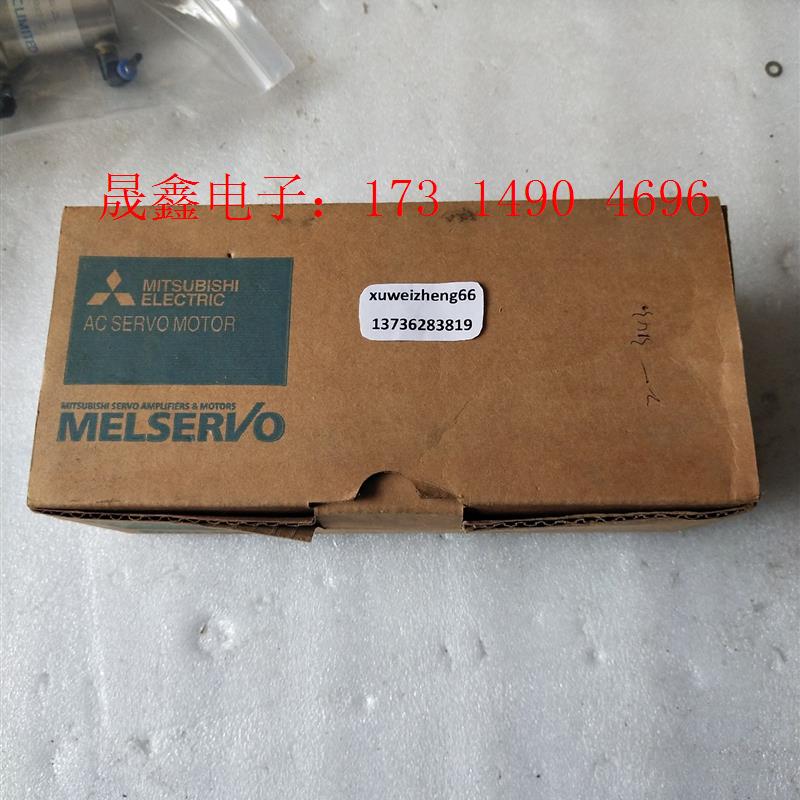 原装三菱电机HF-KP23B【询价产品】