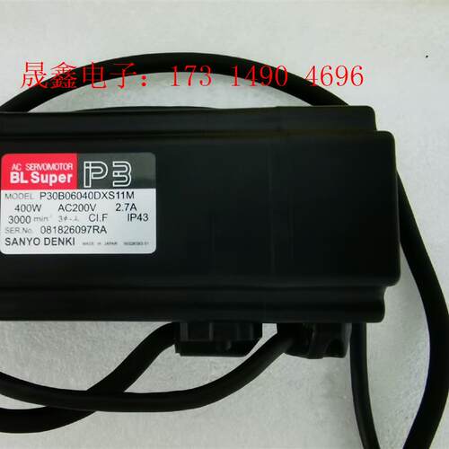 三洋电机P30B06040DXS11M【询价产品】