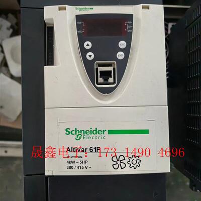 施耐德变频器ATV61FHU40N4Z,4Kw,功能,口【询价产品】