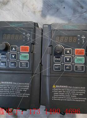 伟创AC60E-S2-R75G,0.75kw【询价产品】