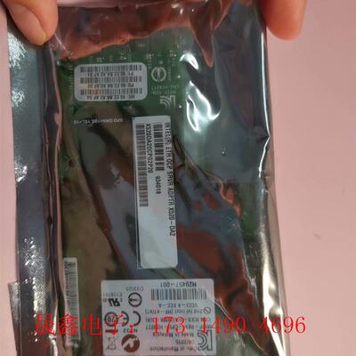 Intel/英特尔intel JL82599ES 芯片X52【询价产品】