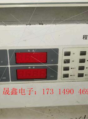 程控式单相变频电源RJ65000,青岛锐捷,500瓦,0-3【询价产品】