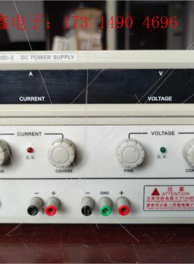 REK RPS3020D-2 线性可调电源 功能【询价产品】