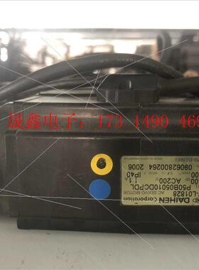 OTC电机P50B05010DCPDL,W-L01828【询价产品】