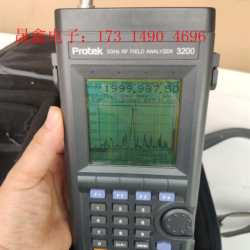 Protek  3200射频场强分析仪 2G手持频谱仪 场强【产【询价产品】