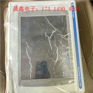 询价产品 AB罗克韦尔触摸屏2711P 带2711P RDT10C