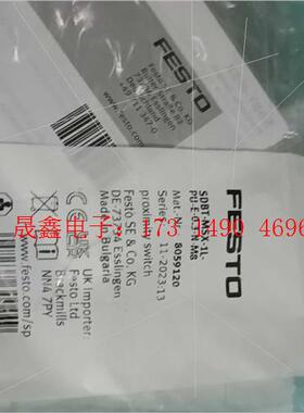 费斯托8059123  SDBT-MSX-1L-NU-E-0【询价产品】