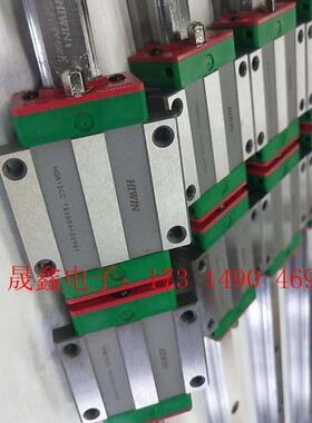新款台湾HGR15C直线导轨,HGW15CC法【询价产品】