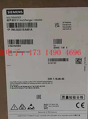 SIMENS超声波液位计,MR100,液位变送器7ML5033-1【询价产品】