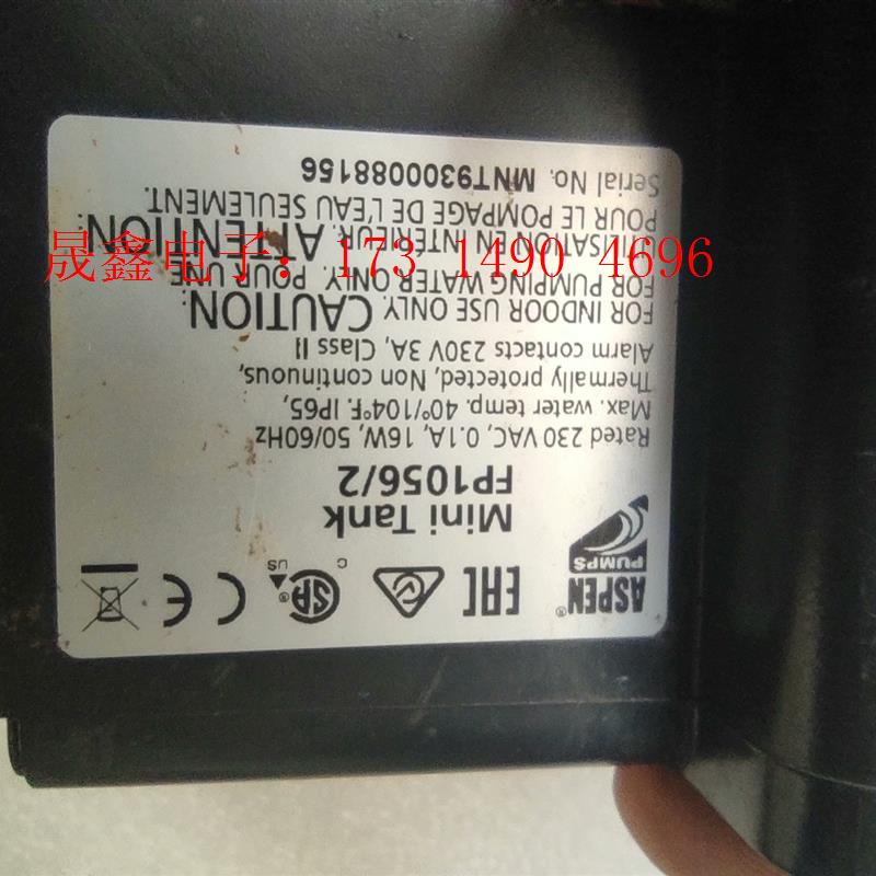 英国ASPEN PUMPS进口小坦克Mini Tank FP【询价产品】