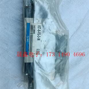SMC电磁阀VS7 询价产品 日本原装