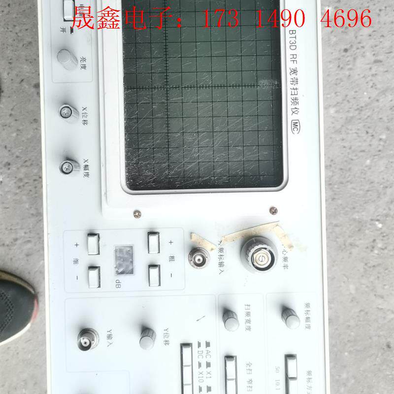 南京秀普瑞BT3D宽带扫频仪 ,不详,看通电视频,售【询价产品】