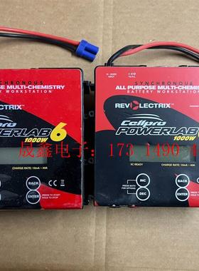 Cellpro PowerLab 6 1000W PL6【询价产品】