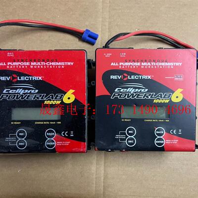 Cellpro PowerLab 6 1000W PL6【询价产品】