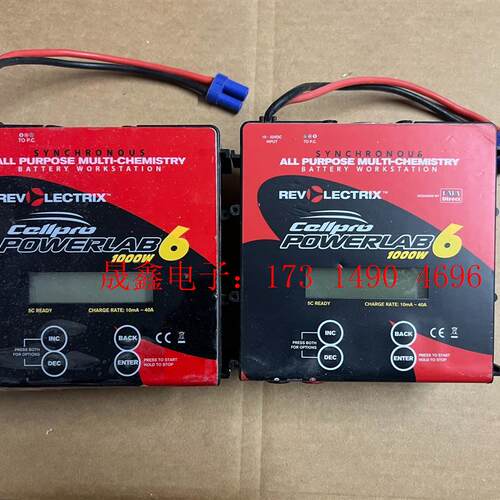 Cellpro PowerLab 6 1000W PL6【询价产品】