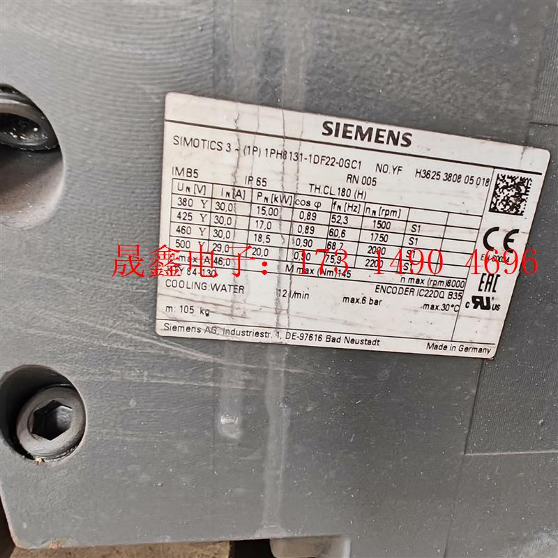 1ph8131-1df22-0gc1 SIMENS伺服电机主轴电机【询价产品】