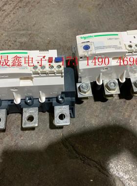 施耐德热过载继电器 LR9-F7375 200-330A,L【询价产品】