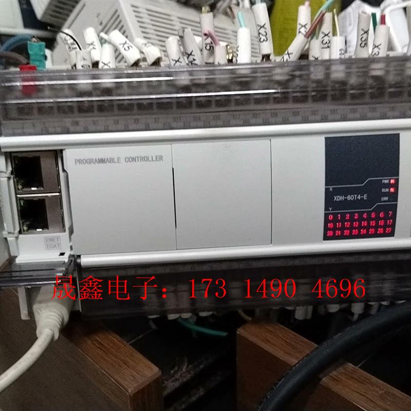 信捷XDH-60T4-E总线型plc,最高版本3.7.2a,【询价产品】