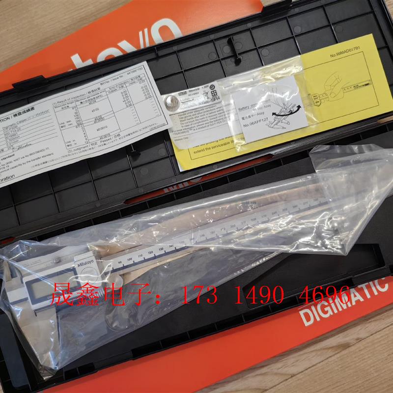 日本三丰 原装 卡尺500-714-20  CD-P30M【询价产品】