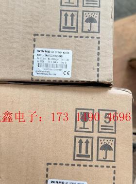 SM600230T2SAMB【询价产品】