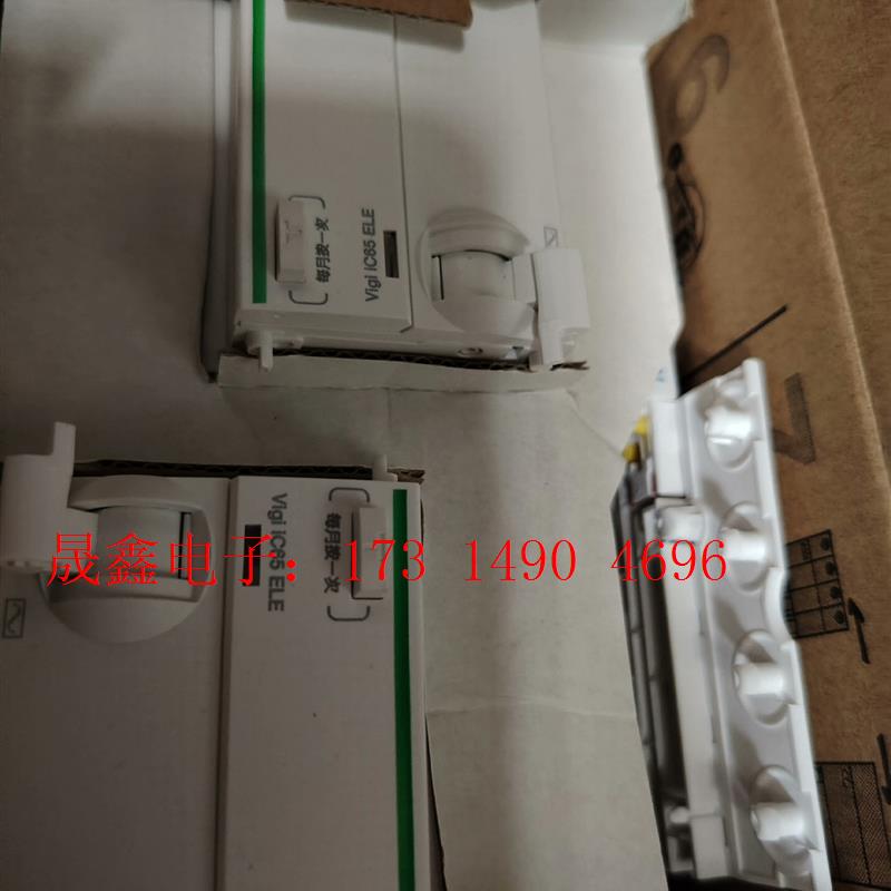 SCHNEIDER    型号VIGI IC65 ELE 4【询价产品】