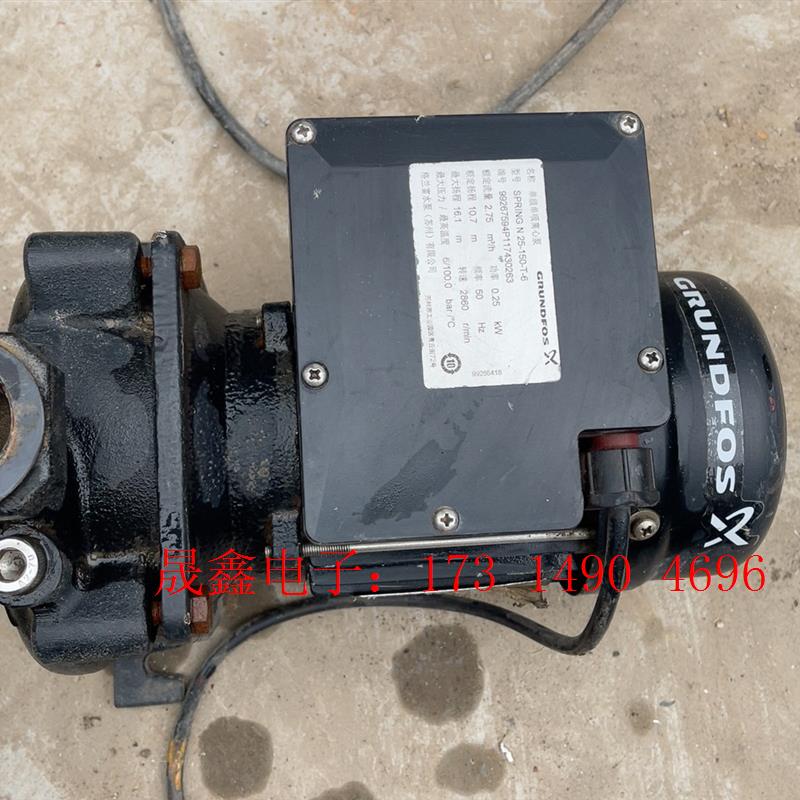 格兰富增压泵【询价产品】