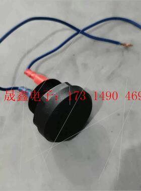 VERMA 蜂鸣器11406815【询价产品】