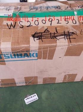 TSUBAKI   GRTA150-38L5   1.5kw【询价产品】