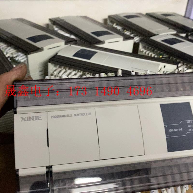 信捷XDH-60T4-E总线plc,都还可以,功能已【询价产品】